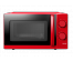 Микроволновая печь Centek CT-1571 Красный (700W, 20л, открывание дверцы ручкой, премиальная упак)ск-Кузнецк, Барнаул, Горно-Алтайск, Бийск и др. Большой каталог микроволновок оптом по низкой цене.