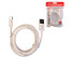 Кабель USB - TYPE C  3A,  2 метра , силикон (537559)