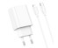 Блок пит USB сетевой  BOROFONE BA65A, PD20W, 1хUSB-C, 3А + кабель (Type-C на 8pin (Lightning)), 1 м