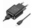 Блок пит USB сетевой  BOROFONE BA64A, 1хUSB-А, 2.1А  + кабель (AM-8 pin Lightning), 1 м, черныйUSB Блоки питания, зарядки оптом с доставкой по России.