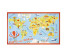 Коврик SUNSTEP интерьерный  80х133 см "World map"шой каталог ковриков оптом со склада в Новосибирске. Коврики оптом с доставкой по Дальнему Востоку.