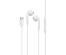 Наушники BOROFONE BM27 вкладыши с микрофоном, 1,2 метра, TYPE-C, белый (60/360)
